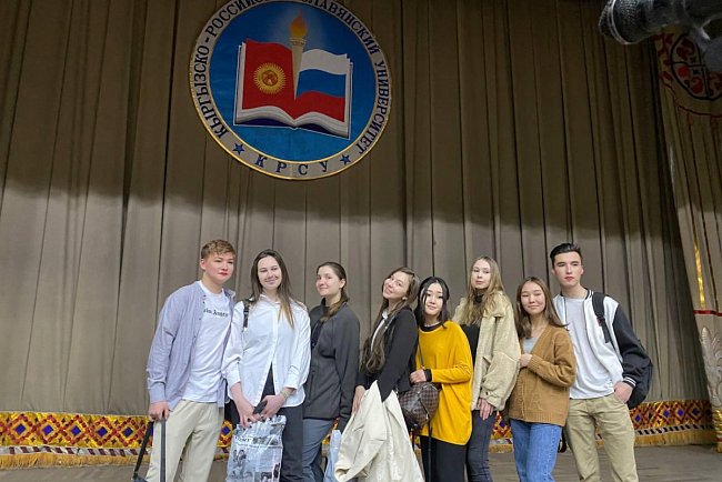 Psychology students KRSU presented a holiday to the pupils of the orphanage «Yavna»